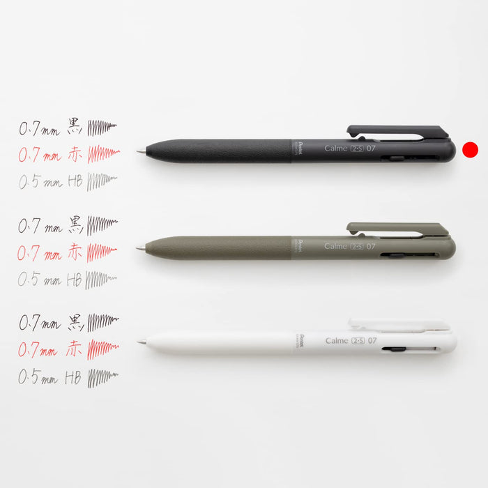 Pentel Calme Multifunctional Ballpoint Pen 0.7 & Sharp 0.5 Black Xbxaw375A-Kiichin - The #1 Place for Japanese Goods in Your Hand!