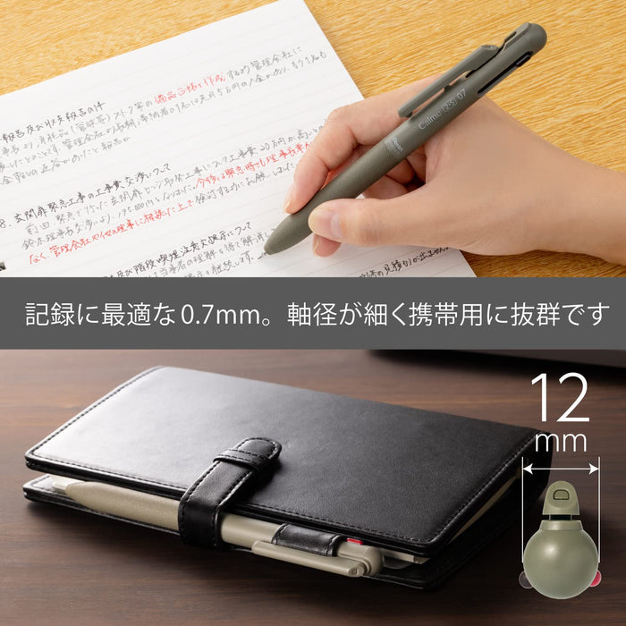 Pentel Calme Multifunctional Ballpoint Pen - Sharp 0.5 & 0.7 Khaki Bxaw375D-Kiichin - The #1 Place for Japanese Goods in Your Hand!