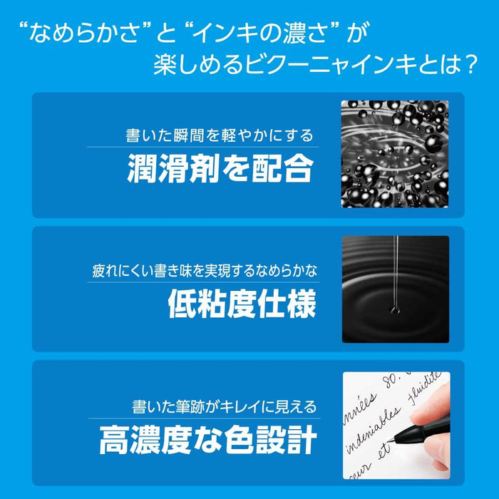 Pentel 0.7mm Multifunctional Ballpoint Pen Feel BXWB375MC in Metallic Blue-Kiichin - The #1 Place for Japanese Goods in Your Hand!