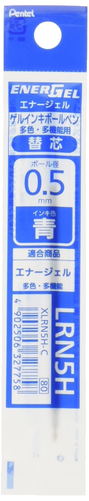 Pentel Energel 0.5mm Blue Ballpoint Pen Refill XLRN5H-C - Value Pack of 10-Kiichin - The #1 Place for Japanese Goods in Your Hand!