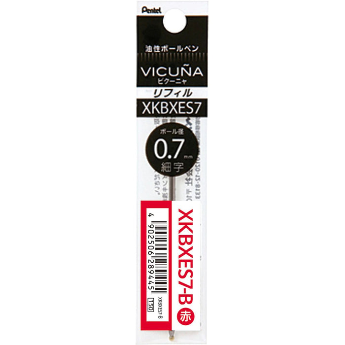Pentel Vicuna Ex Multifunctional 0.7mm Red Ballpoint Pen Refill 10 Pieces-Kiichin - The #1 Place for Japanese Goods in Your Hand!