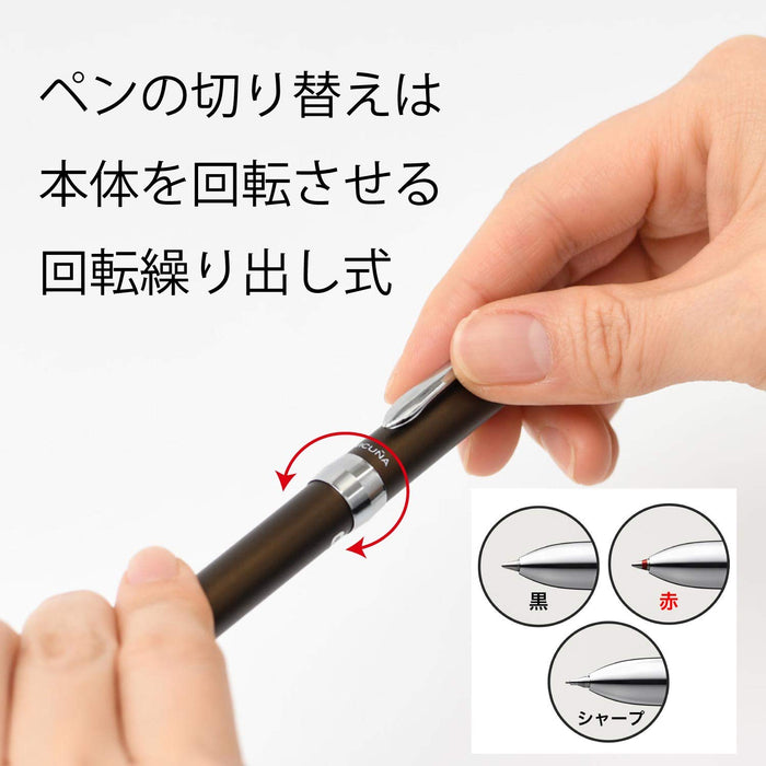 Pentel Vicuna Ex Bxw1575E Multifunctional Sepia Ballpoint Pen-Kiichin - The #1 Place for Japanese Goods in Your Hand!