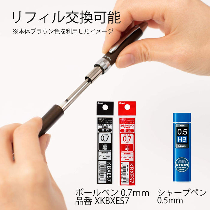 Pentel Vicuna Ex Bxw1575E Multifunctional Sepia Ballpoint Pen-Kiichin - The #1 Place for Japanese Goods in Your Hand!