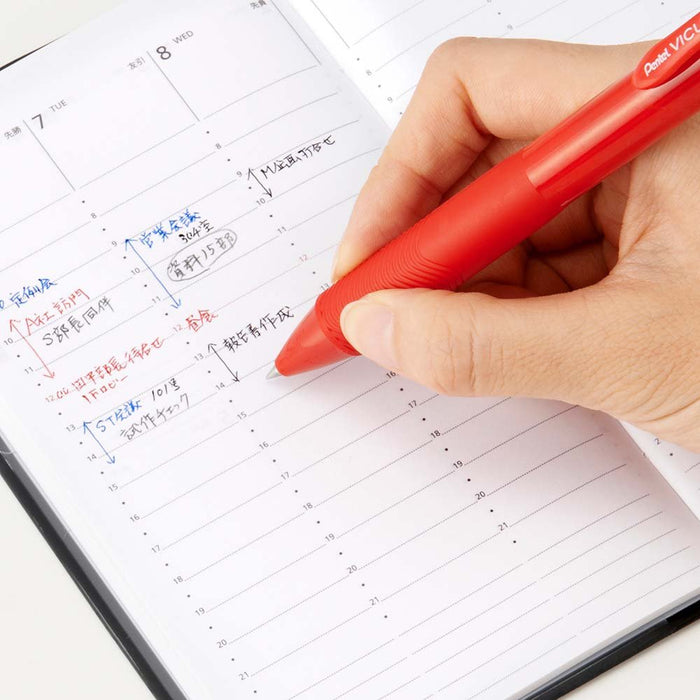 Pentel Vicuna BXW455B Multifunctional Pen with Red Axis-Kiichin - The #1 Place for Japanese Goods in Your Hand!