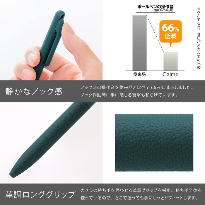 Pentel Calme 0.5mm Oil-Based Ballpoint Pen Set White Beige Turquoise - 3 Pieces-Kiichin - The #1 Place for Japanese Goods in Your Hand!