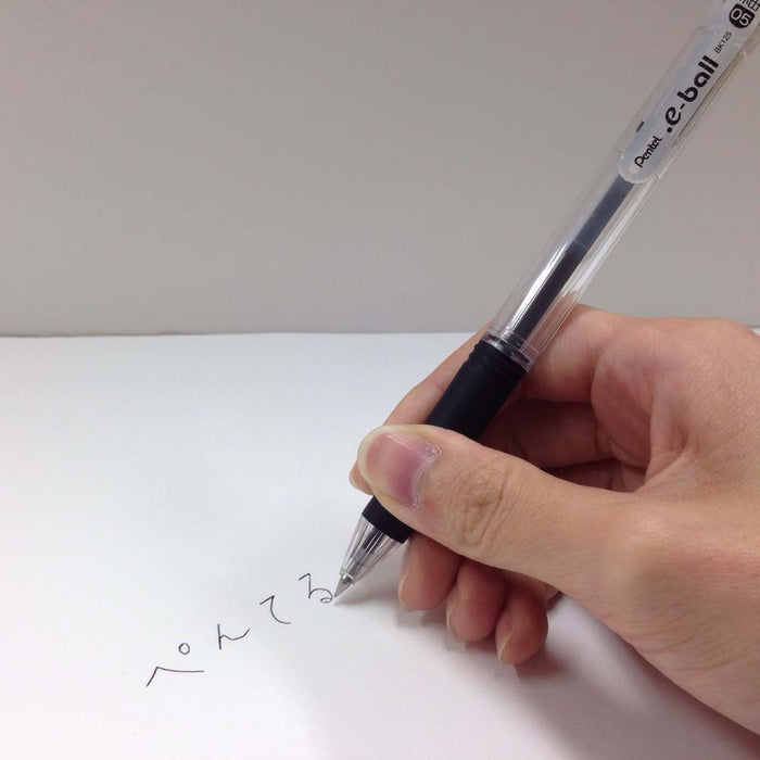 Pentel Dot E-Ball 0.5mm Red Ballpoint Pens Oil-Based Ink 5-Pack-Kiichin - The #1 Place for Japanese Goods in Your Hand!