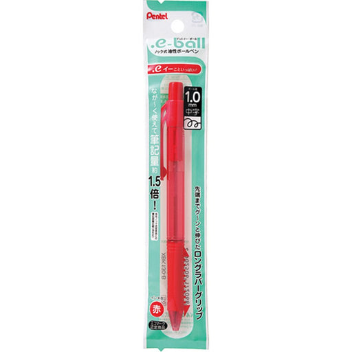 Pentel Dot E-Ball Oil-Based Ballpoint Pen Red 1.0mm 5-Pack Xbk130-B-Kiichin - The #1 Place for Japanese Goods in Your Hand!