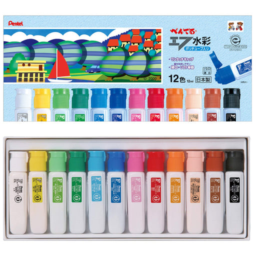 Pentel 12 Colors Watercolor Paint Set WFC2-12 Polytube Variant-Kiichin - The #1 Place for Japanese Goods in Your Hand!