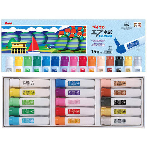 Pentel 15-Color Watercolor Paint Set in Polytube WFC2-15-Kiichin - The #1 Place for Japanese Goods in Your Hand!