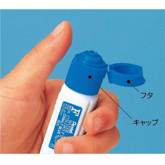 Pentel Watercolor Paint Set Blue F Series Pack of 5-Kiichin - The #1 Place for Japanese Goods in Your Hand!