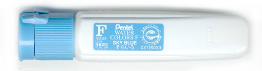 Pentel Sorairo Paint F Watercolor Set of 5 - WFCT61 Series-Kiichin - The #1 Place for Japanese Goods in Your Hand!