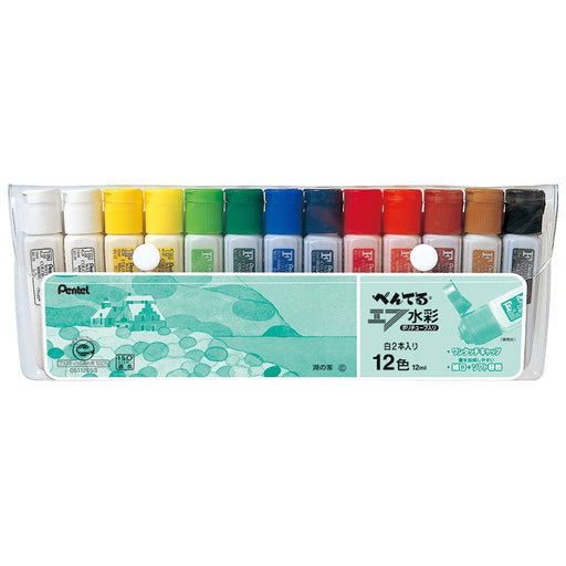 Pentel 12-Color Paint Set with Extra 2 White Tubs - Wfc3-12-Kiichin - The #1 Place for Japanese Goods in Your Hand!