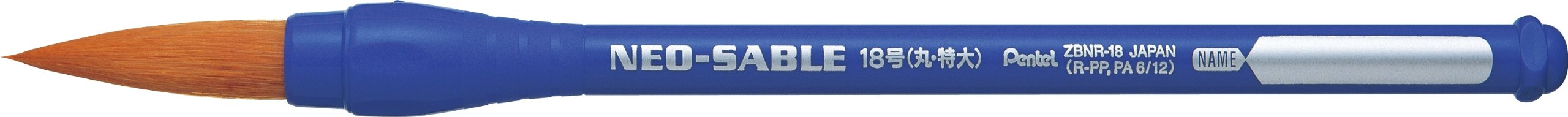 Pentel Efde Neo Sable Round Paintbrush Xzbnr-18 No. 18 Size-Kiichin - The #1 Place for Japanese Goods in Your Hand!