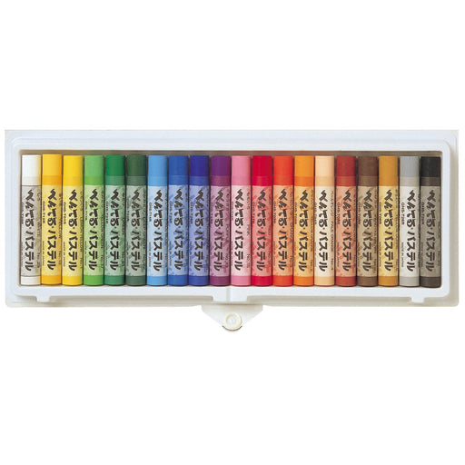 Pentel Ghsr-20 Pastel Set - Premium 20 Color Collection by Pentel-Kiichin - The #1 Place for Japanese Goods in Your Hand!
