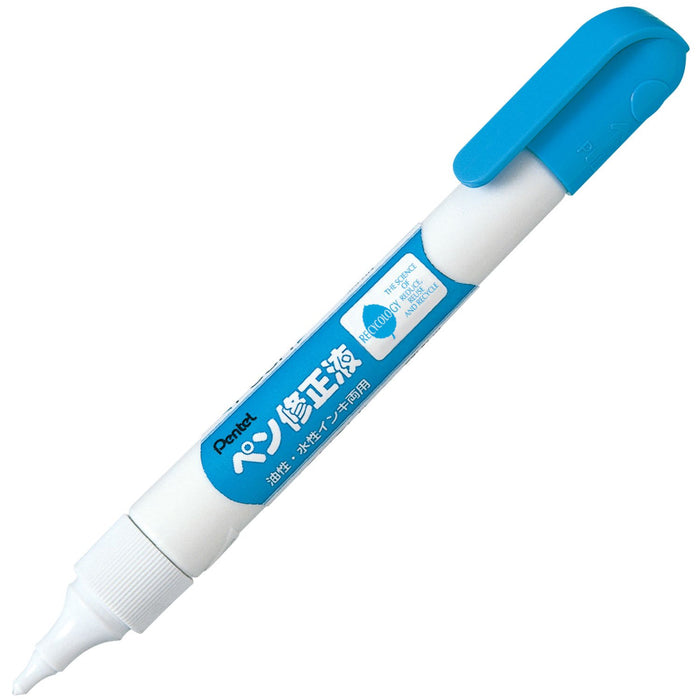 Pentel Xzl21-W2 Correction Fluid Pen 2 Pack - Premium Writing Essentials-Kiichin - The #1 Place for Japanese Goods in Your Hand!
