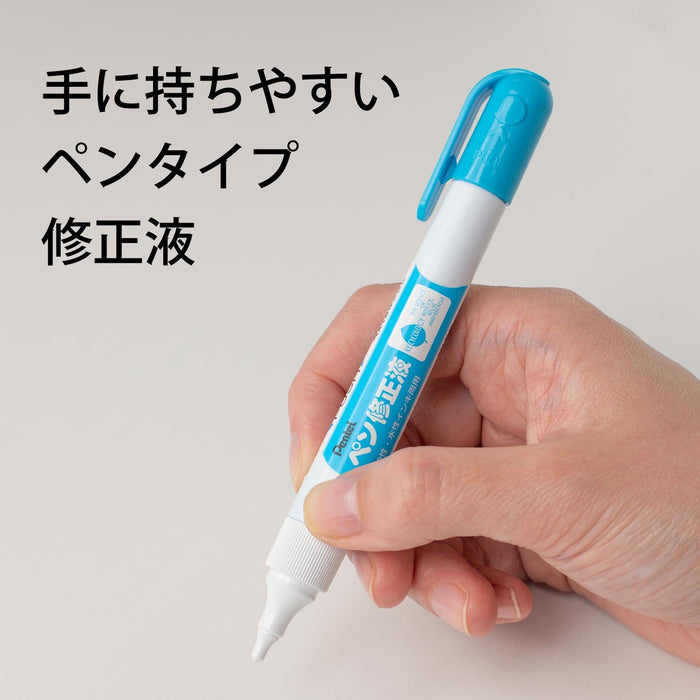 Pentel Xzl21-W2 Correction Fluid Pen 2 Pack - Premium Writing Essentials-Kiichin - The #1 Place for Japanese Goods in Your Hand!