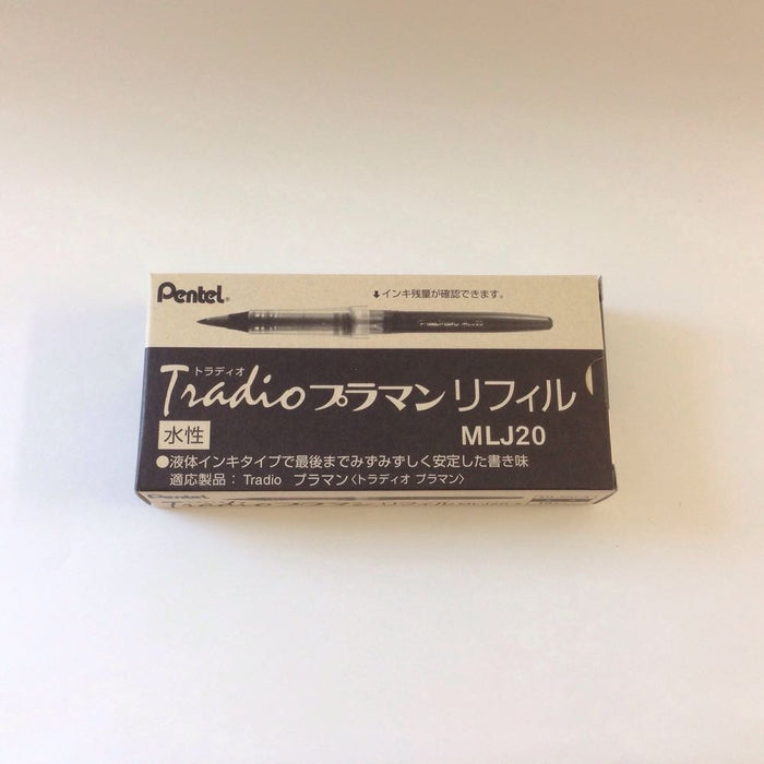 Pentel Tradio Plaman Black Cartridge 10 Pieces - Mlj20-A by Pentel-Kiichin - The #1 Place for Japanese Goods in Your Hand!