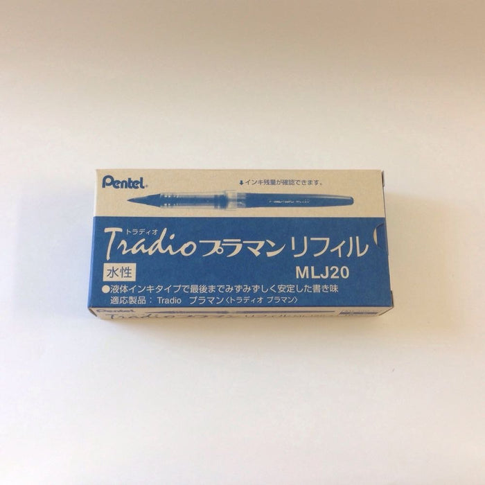 Pentel Blue Tradio Plaman 10-Piece Cartridge Mlj20-C Bundle-Kiichin - The #1 Place for Japanese Goods in Your Hand!