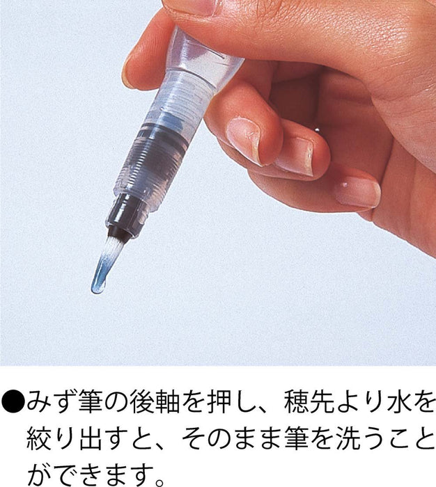 Pentel Aquash Large Water Brush 1.3cm x 21cm FRH-B Series-Kiichin - The #1 Place for Japanese Goods in Your Hand!