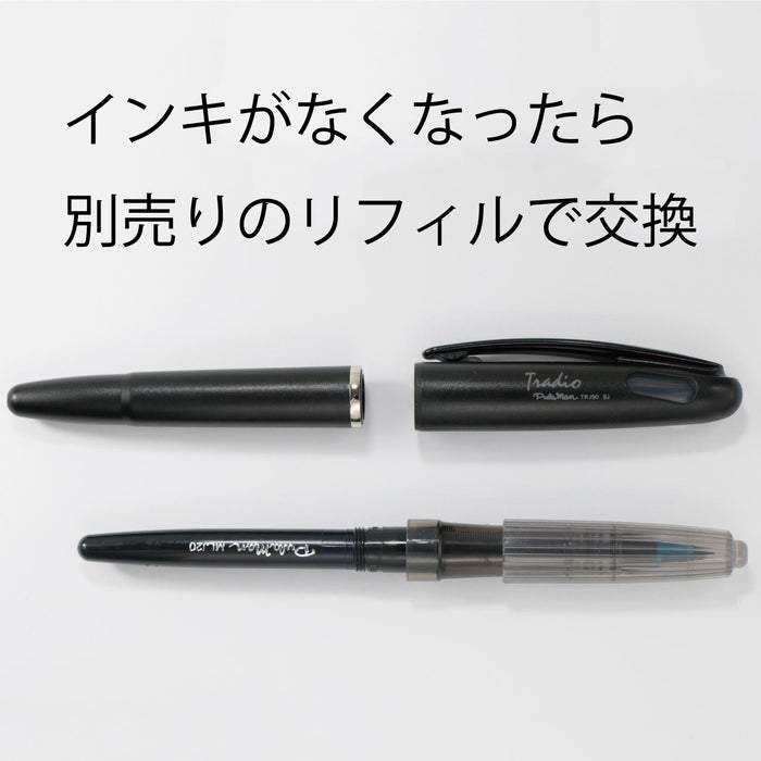 Pentel Tradio Plaman TRJ50-C Blue Water-Based Pen Set of 10-Kiichin - The #1 Place for Japanese Goods in Your Hand!