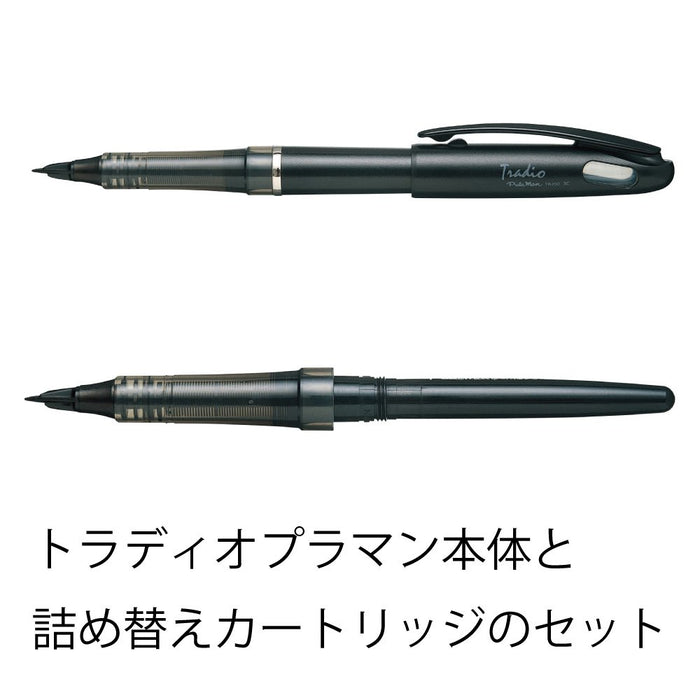 Pentel Tradiopraman Water-Based Black Pen with Refill Set Amz-Trj50-Ar-Kiichin - The #1 Place for Japanese Goods in Your Hand!