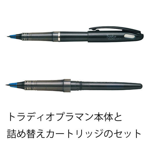 Pentel Tradiopraman Blue Refill Set Water-Based Ink Pen - AMZ-TRJ50-CR-Kiichin - The #1 Place for Japanese Goods in Your Hand!