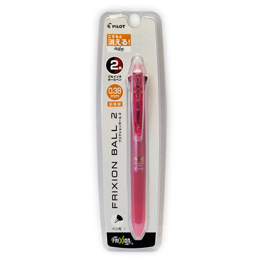 Pilot Frixion Ball 2 0.38 Soft Pink 2-Color Ballpoint Pen Disappears When Rubbed-Kiichin - The #1 Place for Japanese Goods in Your Hand!