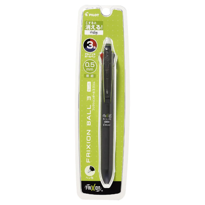 Pilot Frixion Ball 3 Slim 3-Color 0.5mm Black Ballpoint Pen - Disappears When Rubbed-Kiichin - The #1 Place for Japanese Goods in Your Hand!