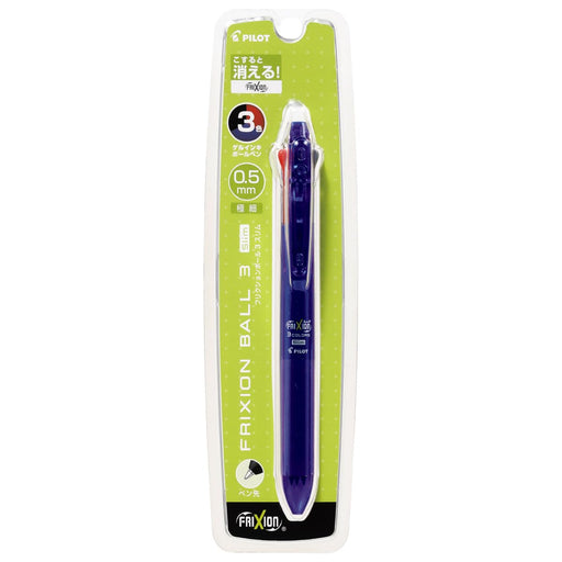 Pilot Frixion Ball 3 Slim 0.5mm 3-Color Blue Ballpoint Pen Disappears When Rubbed-Kiichin - The #1 Place for Japanese Goods in Your Hand!