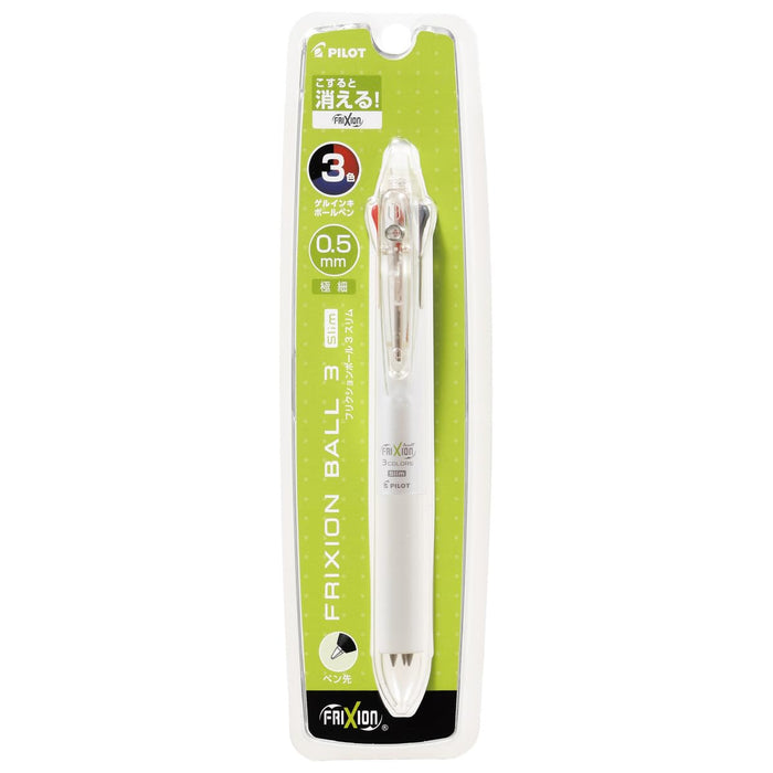 Pilot Frixion Slim 0.5mm 3-Color Ballpoint Pen Pearl White - Disappears When Rubbed-Kiichin - The #1 Place for Japanese Goods in Your Hand!