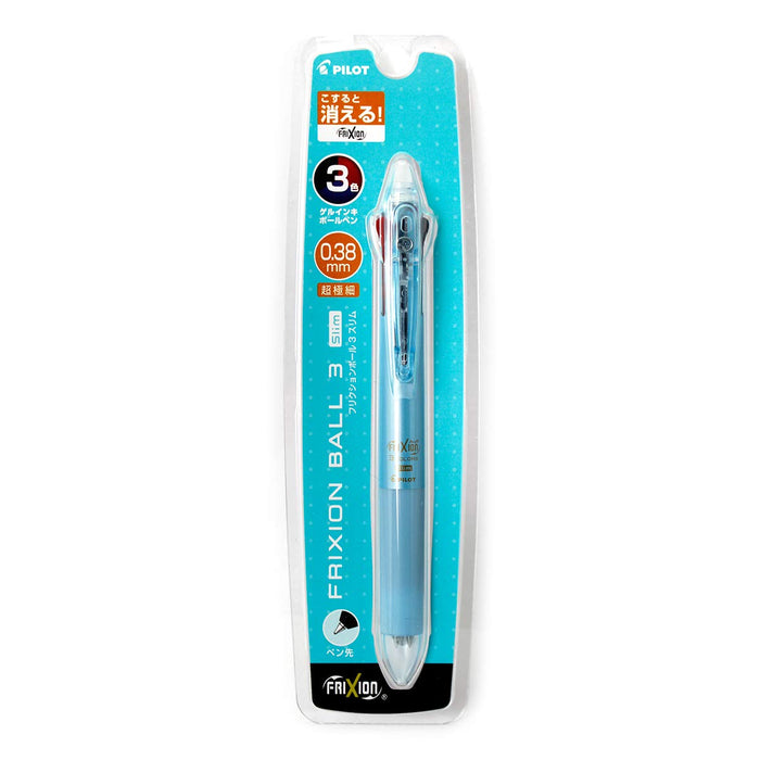Pilot Frixion Ball 3 Slim Pearl Blue 0.38mm 3-Color Erasable Ballpoint Pen-Kiichin - The #1 Place for Japanese Goods in Your Hand!