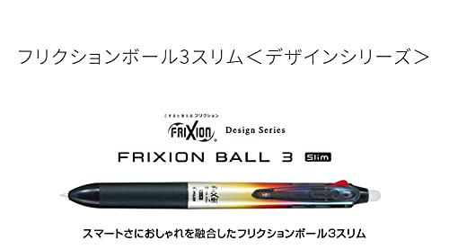 Pilot Frixion Ball 3 Slim 0.5 3-Color Ballpoint Pen Gunmetal Disappears When Rubbed-Kiichin - The #1 Place for Japanese Goods in Your Hand!