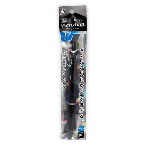 Pilot Acroball Oil-Based 0.7mm Black Ballpoint Pen PBAB15FBB-Kiichin - The #1 Place for Japanese Goods in Your Hand!