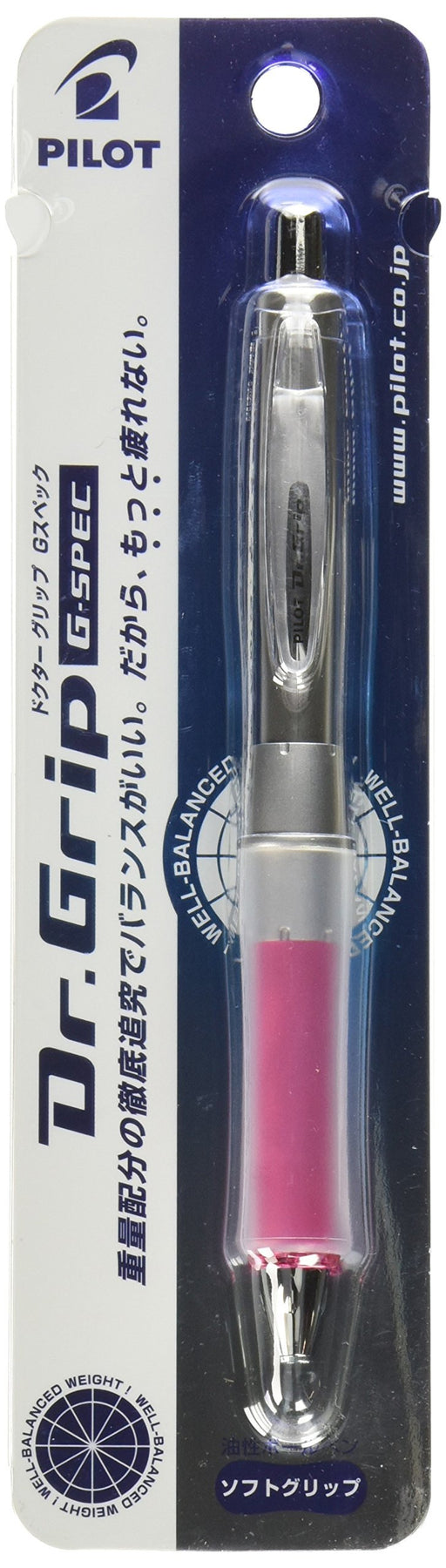 Pilot Doctor Grip G Spec Ballpoint Pen for Comfortable Writing-Kiichin - The #1 Place for Japanese Goods in Your Hand!