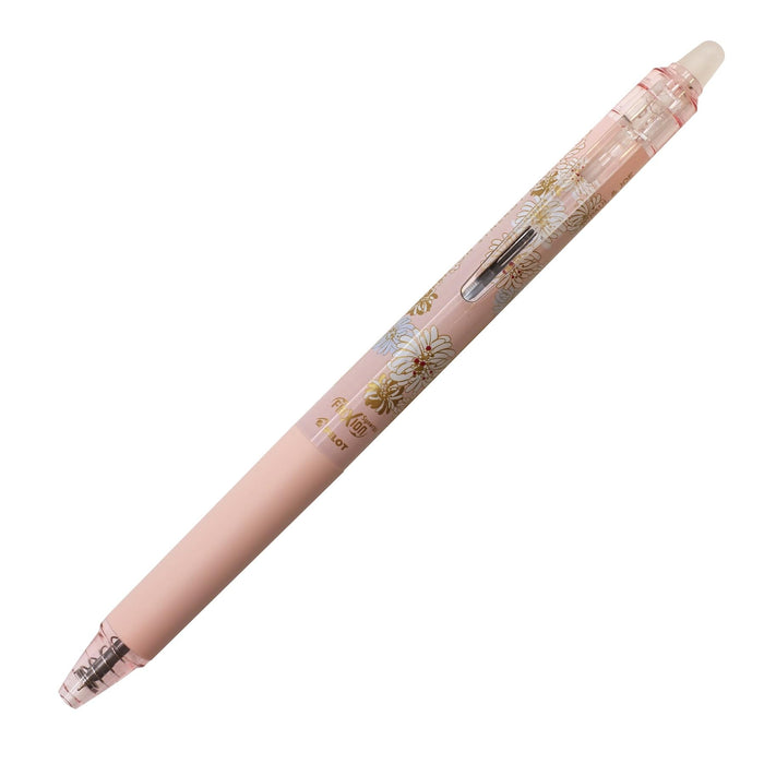 Pilot Friction Synergy Ballpoint Pen 0.3mm Paul Joe Chrysanthemum Pink