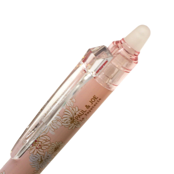 Pilot Friction Synergy Ballpoint Pen 0.3mm Paul Joe Chrysanthemum Pink