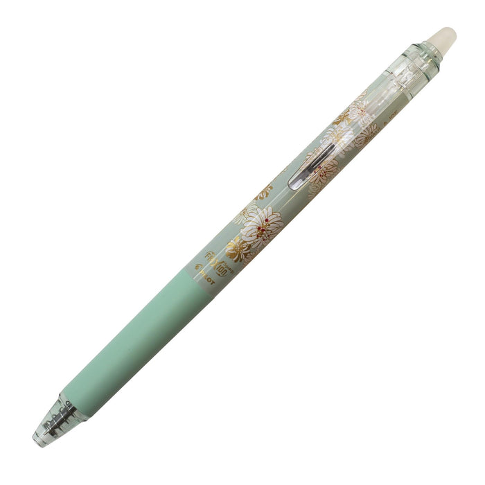 Pilot Friction Synergy Knock 0.3mm Pen Paul&Joe Collab Chrysanthemum Green