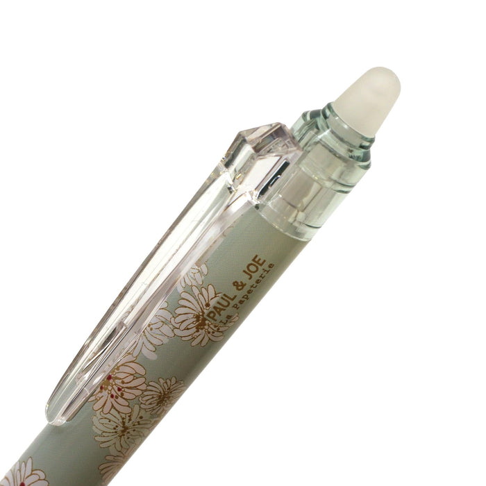 Pilot Friction Synergy Knock 0.3mm Pen Paul&Joe Collab Chrysanthemum Green