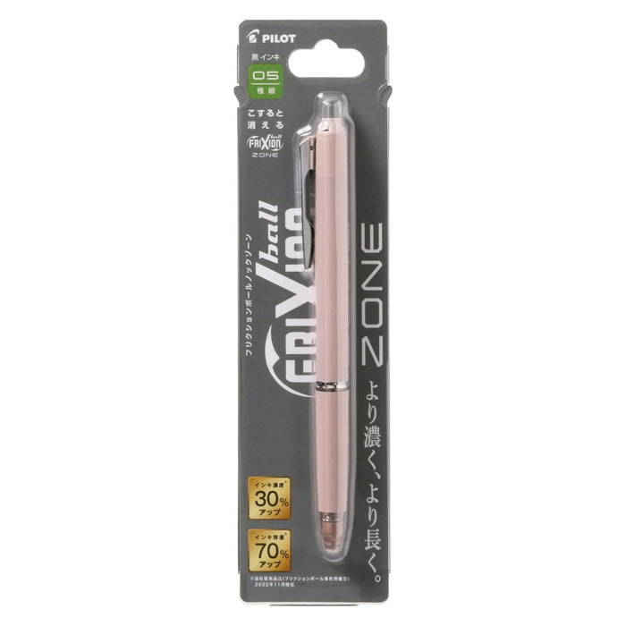 Pilot Frixion Ball Knock Zone 0.5mm Ballpoint Pen Light Pink-Kiichin - The #1 Place for Japanese Goods in Your Hand!