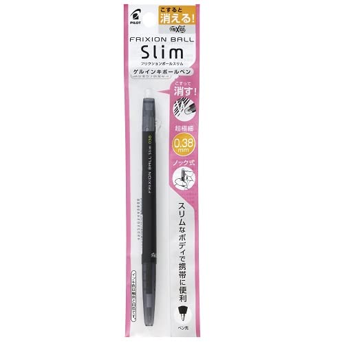 Pilot Frixion Slim Black 0.38mm Ballpoint Pen Smooth Writing PLFBS18UFB-Kiichin - The #1 Place for Japanese Goods in Your Hand!