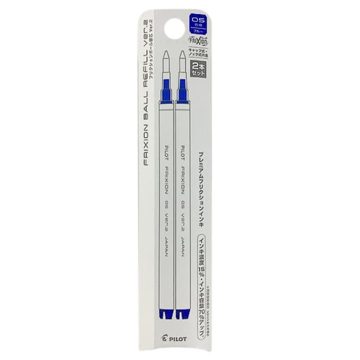 Pilot Blue Ballpoint Pen Refill 0.5mm Friction Ball Knock Zone 2 Pieces - Lfbkrf50Ef2L-Kiichin - The #1 Place for Japanese Goods in Your Hand!