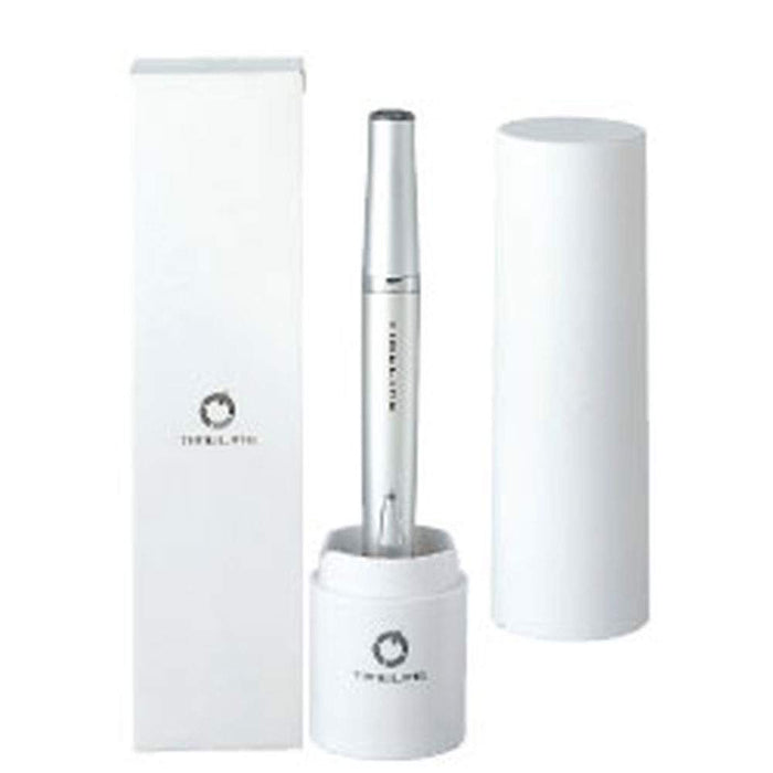 Pilot Timeline Future Burning Red Ballpoint Pen - BTL-5SR-BR Model-Kiichin - The #1 Place for Japanese Goods in Your Hand!