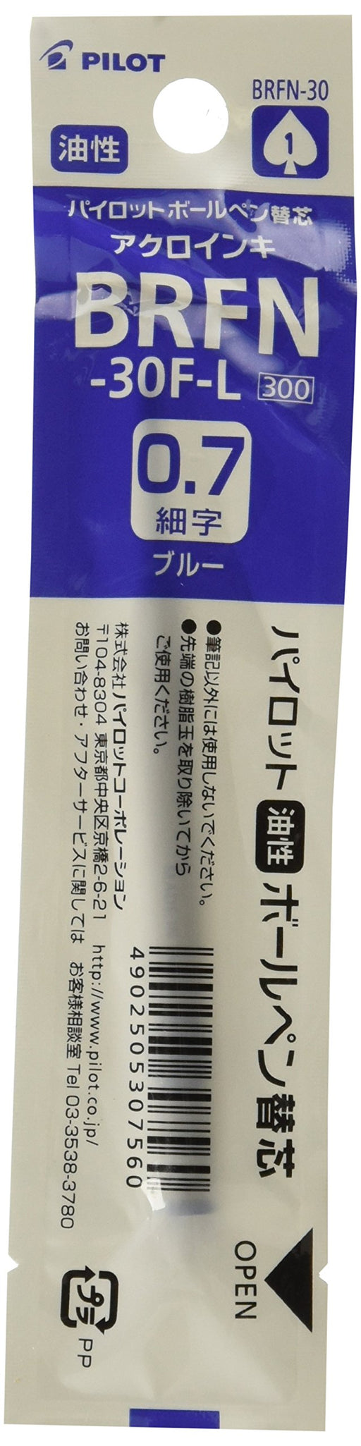 Pilot Fine Point Blue Acro Ballpoint Pen Refill for Cavalier Drive - BRFN-30F-L-Kiichin - The #1 Place for Japanese Goods in Your Hand!
