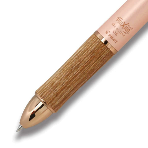 Pilot Frixion Ball 4 05 Wood Lkfb3Sef Ballpoint Pen 4-Color Pack Coral Pink-Kiichin - The #1 Place for Japanese Goods in Your Hand!