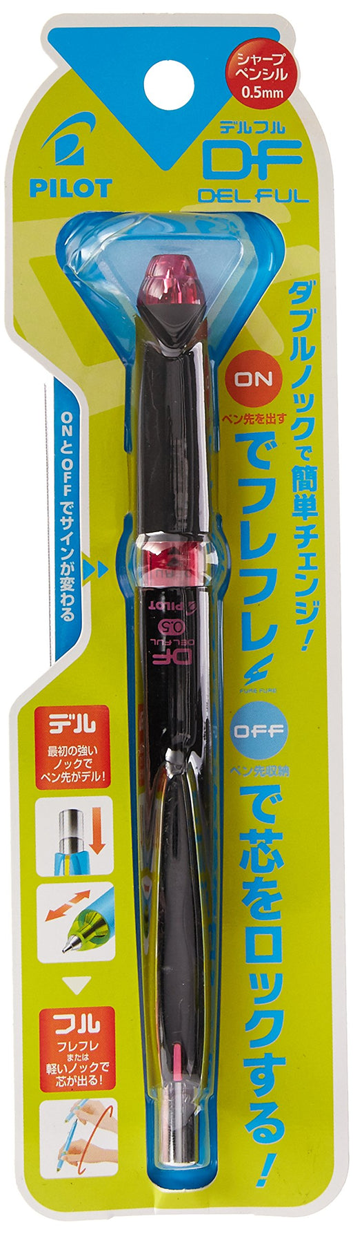 Pilot Delful Double Knock Mechanical Pencil 0.5mm Black and Pink HDF-50R-BP-Kiichin - The #1 Place for Japanese Goods in Your Hand!