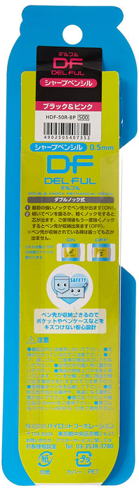 Pilot Delful Double Knock Mechanical Pencil 0.5mm Black and Pink HDF-50R-BP-Kiichin - The #1 Place for Japanese Goods in Your Hand!