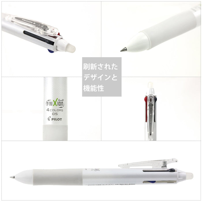 Pilot Frixion Ball 4 0.5 4-Color Erasable Ballpoint Pen White Model P-Lkfb-80Ef-W-Kiichin - The #1 Place for Japanese Goods in Your Hand!