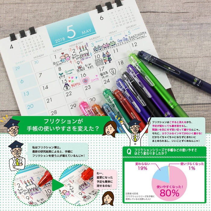 Pilot Frixion Ball Knock 0.5 Erasable Ballpoint Pen 10 Vibrant Colors Set-Kiichin - The #1 Place for Japanese Goods in Your Hand!