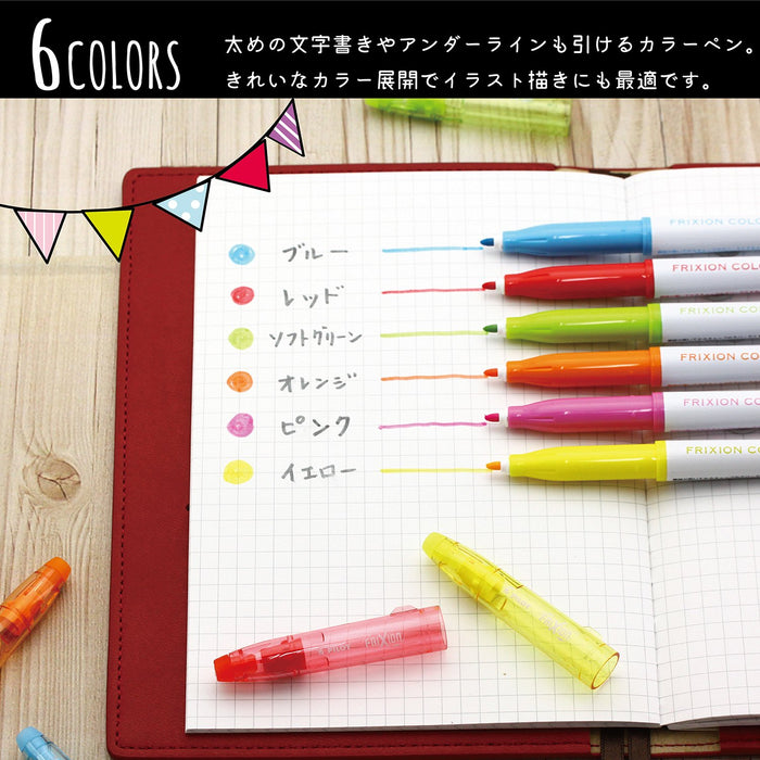 Pilot 6-Color Frixion Erasable Sign Pen Set - SFC-60M-6C-Kiichin - The #1 Place for Japanese Goods in Your Hand!
