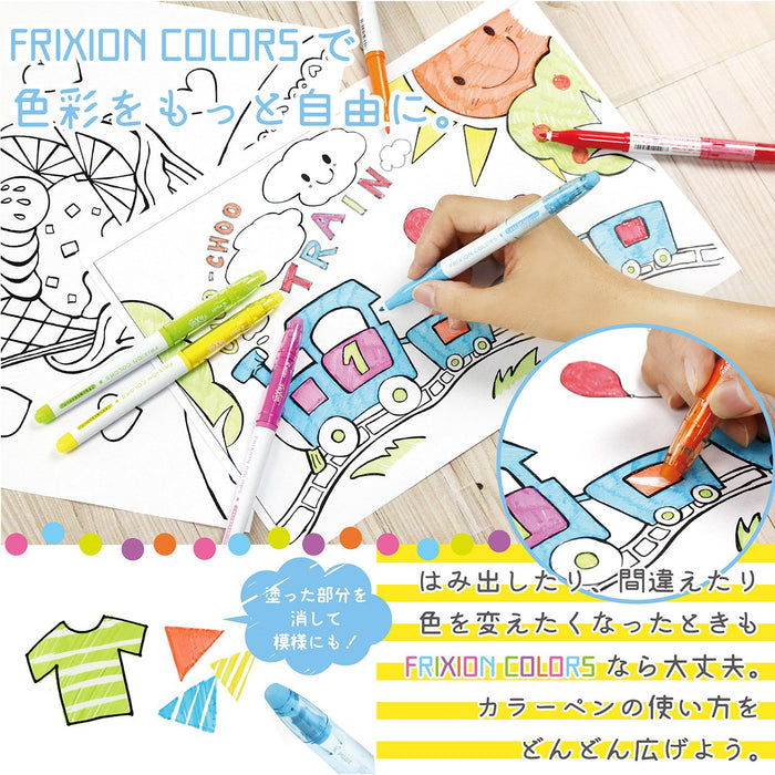 Pilot 6-Color Frixion Erasable Sign Pen Set - SFC-60M-6C-Kiichin - The #1 Place for Japanese Goods in Your Hand!